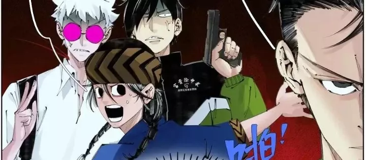 Tiên Hàng Đầu: Chapter 58