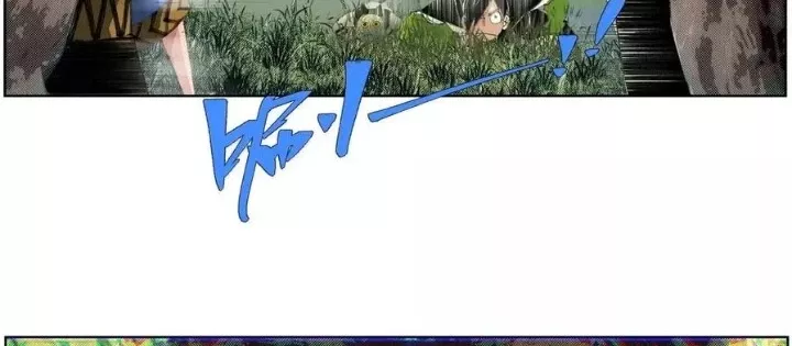 Tiên Hàng Đầu: Chapter 58