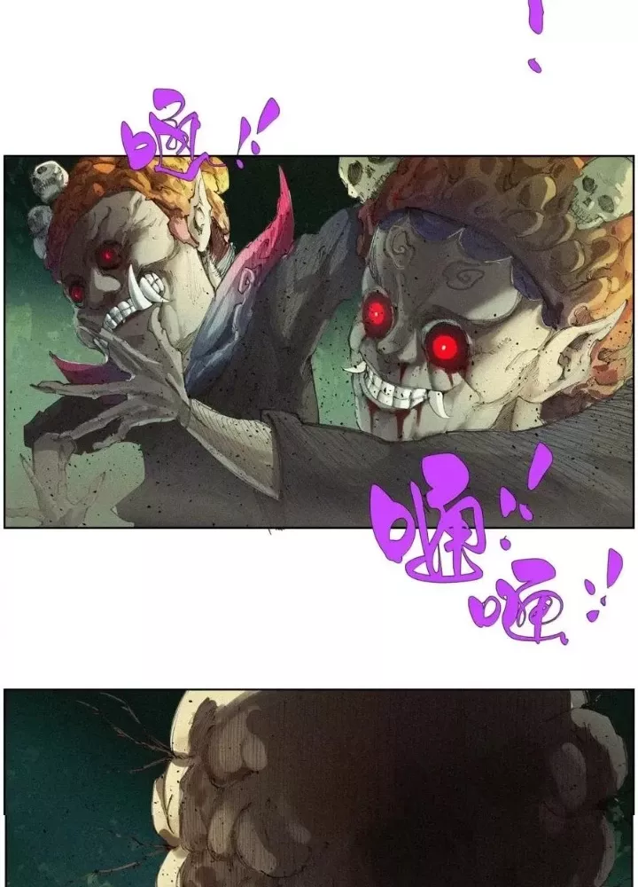 Tiên Hàng Đầu: Chapter 58