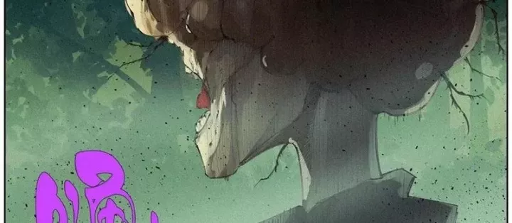 Tiên Hàng Đầu: Chapter 58