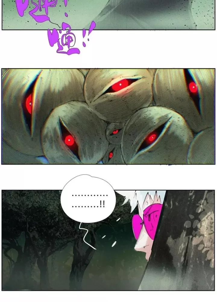 Tiên Hàng Đầu: Chapter 58