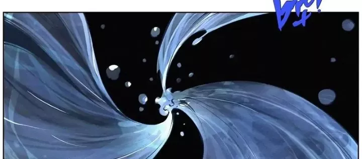 Tiên Hàng Đầu: Chapter 58