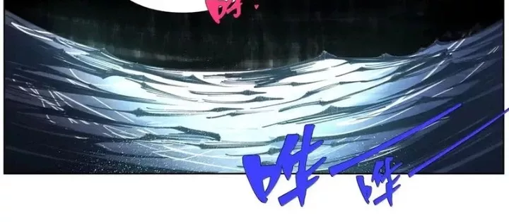 Tiên Hàng Đầu: Chapter 58