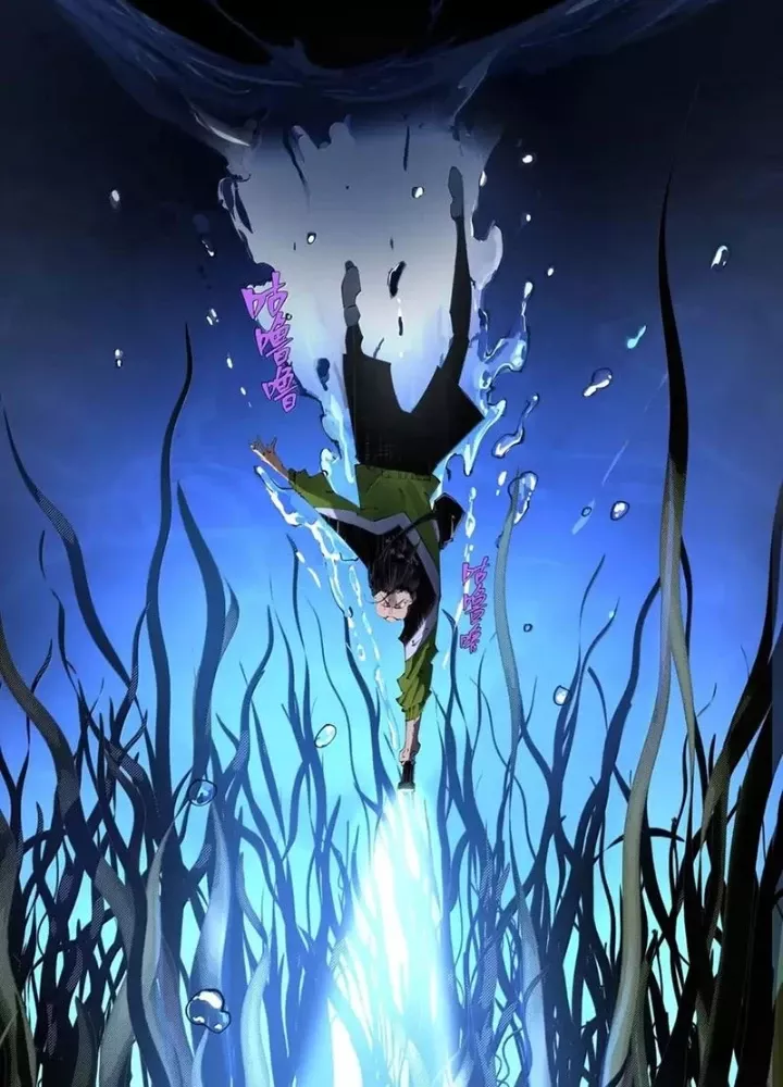 Tiên Hàng Đầu: Chapter 58