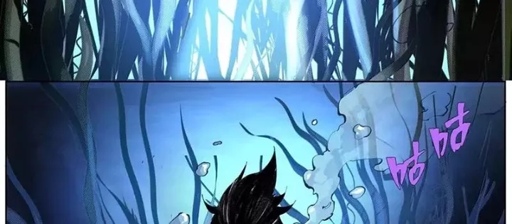 Tiên Hàng Đầu: Chapter 58