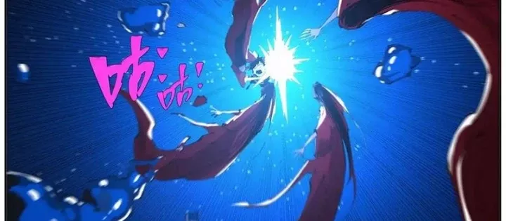 Tiên Hàng Đầu: Chapter 59