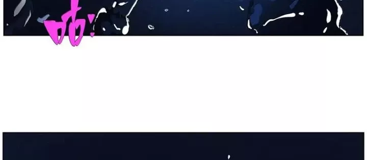 Tiên Hàng Đầu: Chapter 59