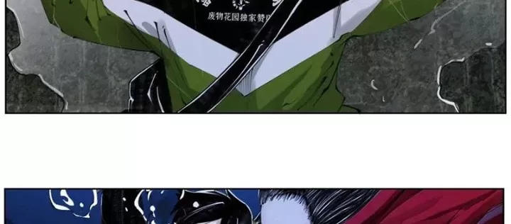 Tiên Hàng Đầu: Chapter 59