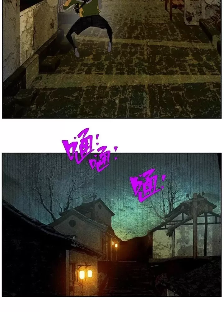 Tiên Hàng Đầu: Chapter 59