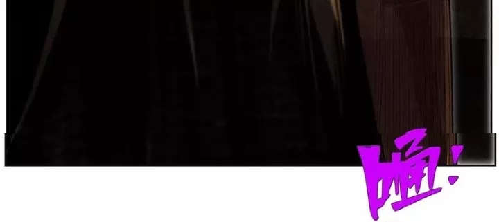 Tiên Hàng Đầu: Chapter 59