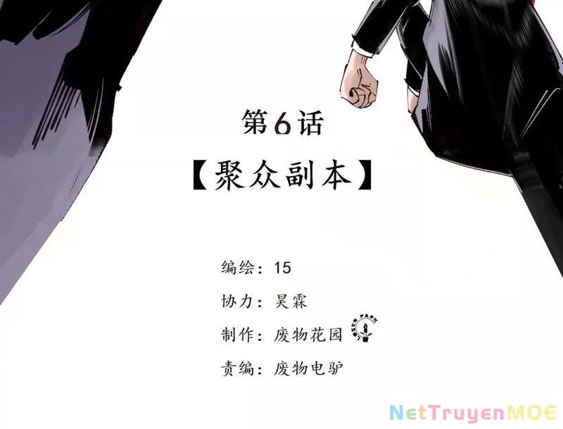 Tiên Hàng Đầu: Chapter 6