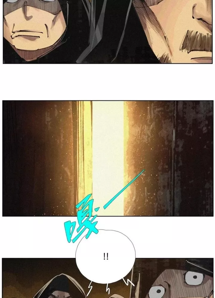 Tiên Hàng Đầu: Chapter 60