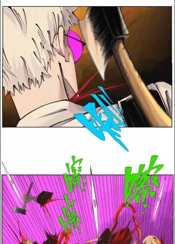 Tiên Hàng Đầu: Chapter 61