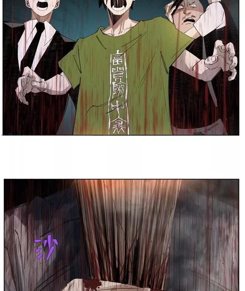 Tiên Hàng Đầu: Chapter 8