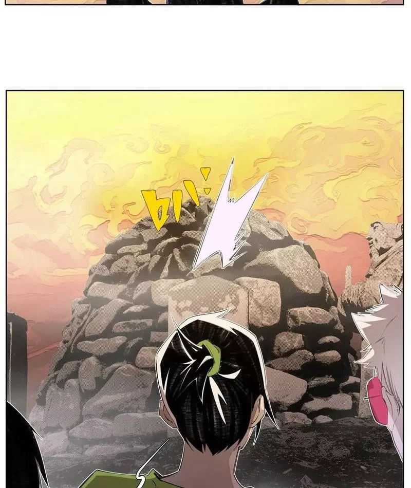 Tiên Hàng Đầu: Chapter 8