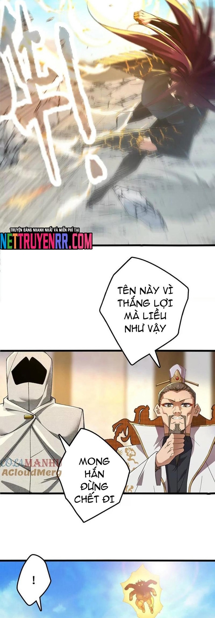 Tiến Hóa Đi, Caterpie: Chapter 101