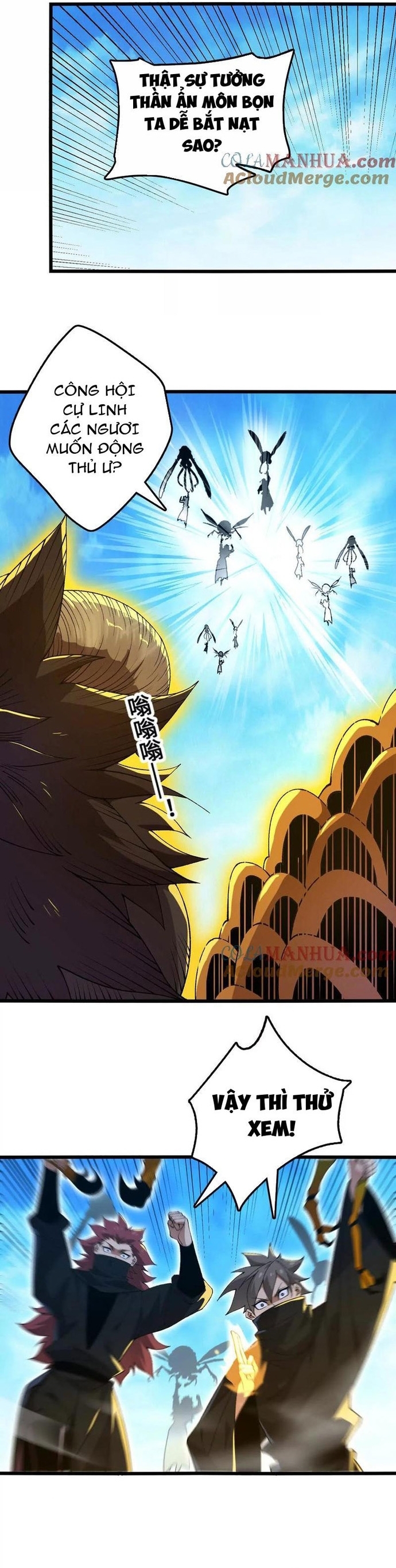 Tiến Hóa Đi, Caterpie: Chapter 102