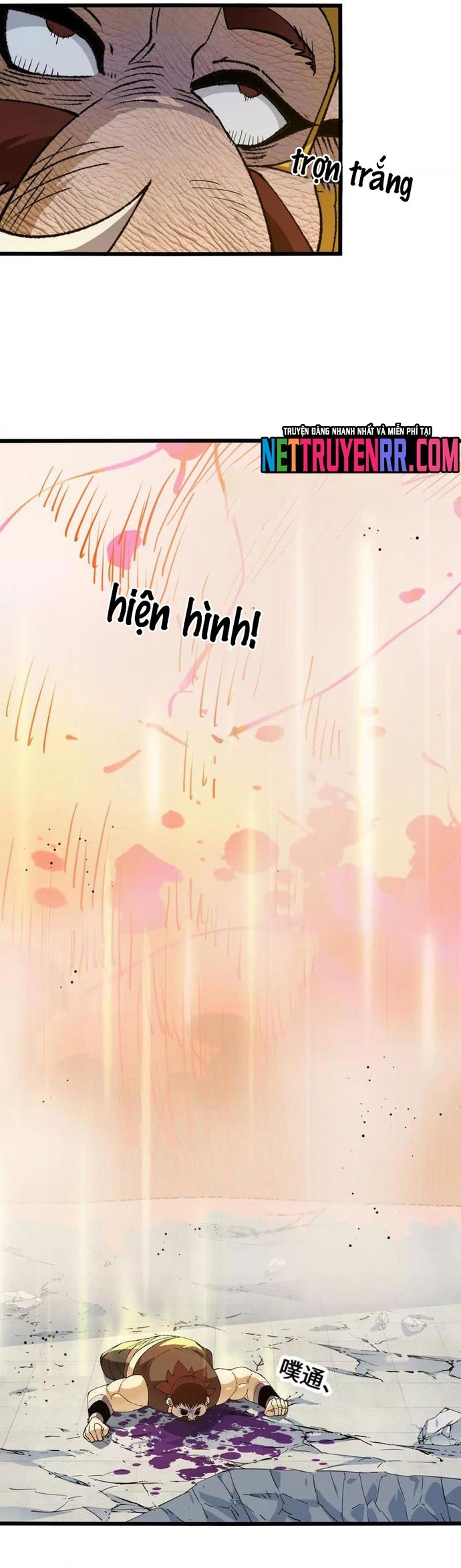 Tiến Hóa Đi, Caterpie: Chapter 102