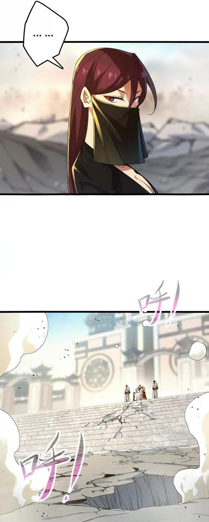 Tiến Hóa Đi, Caterpie: Chapter 103