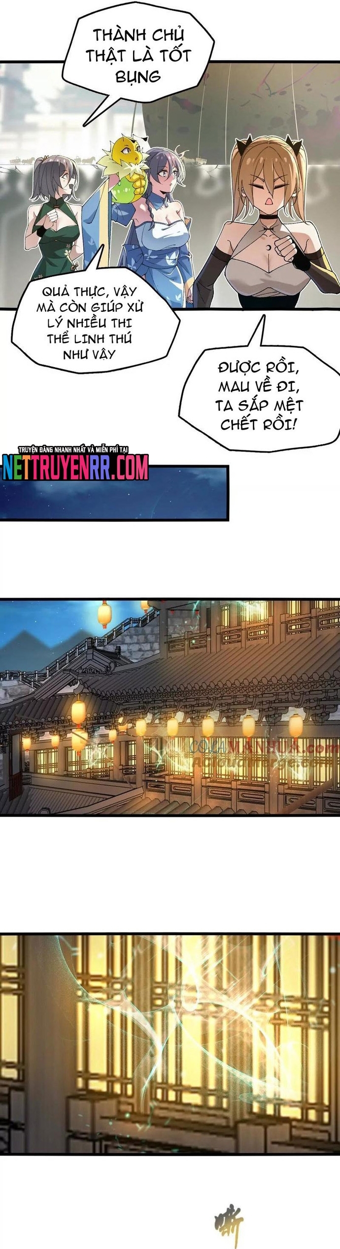 Tiến Hóa Đi, Caterpie: Chapter 103