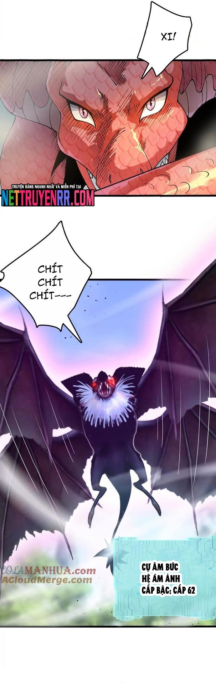 Tiến Hóa Đi, Caterpie: Chapter 106