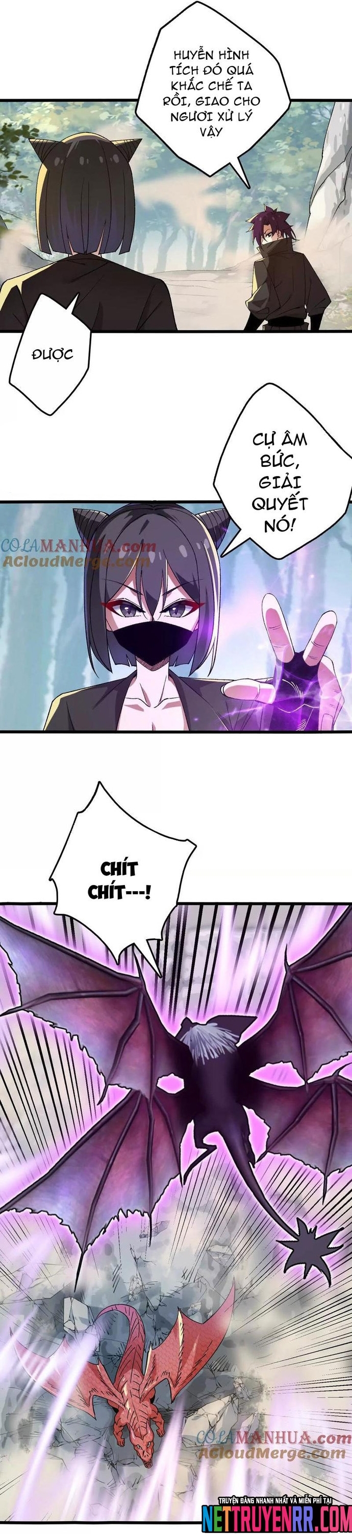 Tiến Hóa Đi, Caterpie: Chapter 106