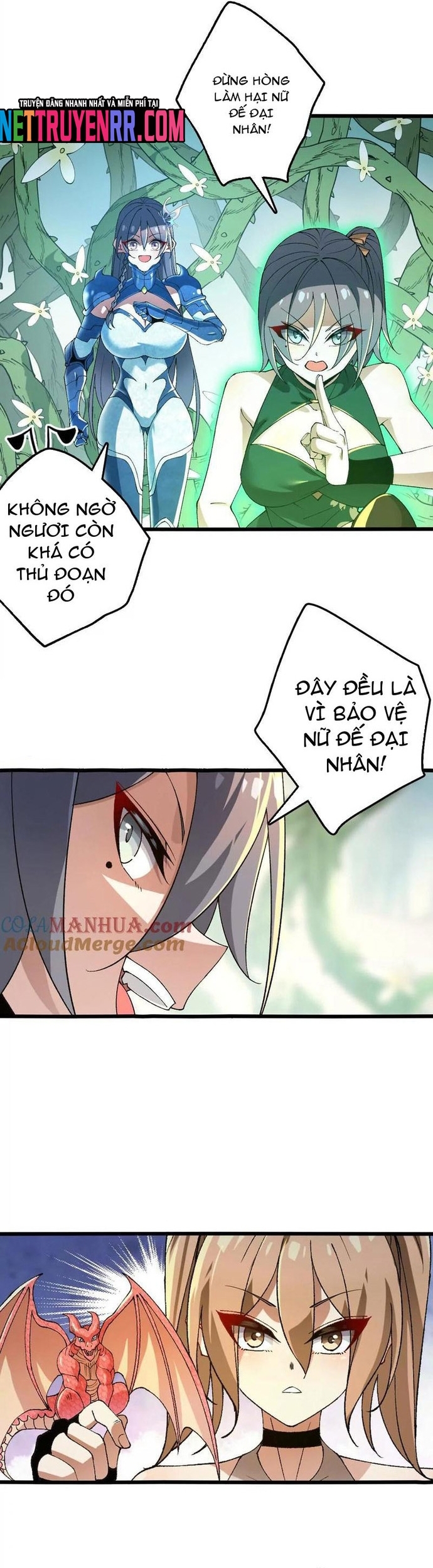 Tiến Hóa Đi, Caterpie: Chapter 108