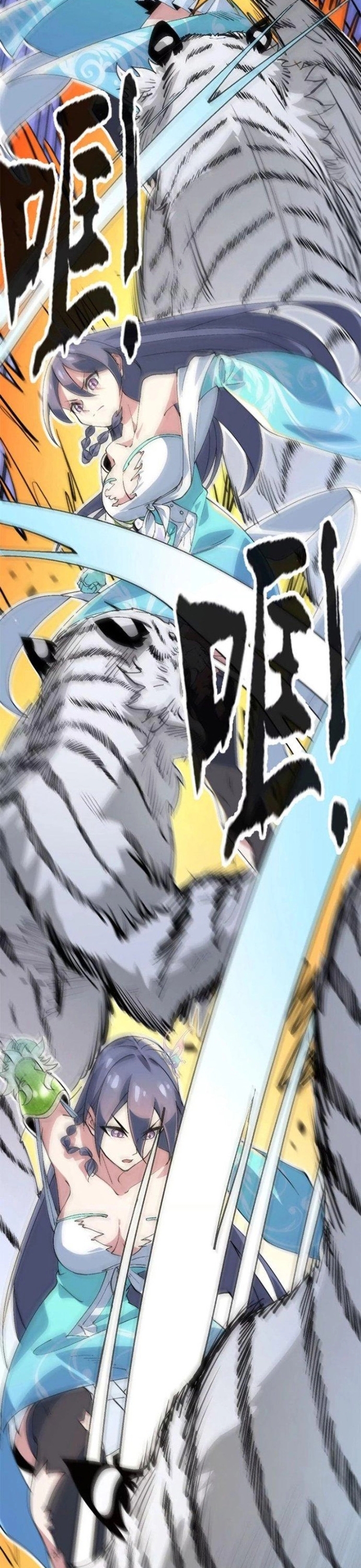 Tiến Hóa Đi, Caterpie: Chapter 11