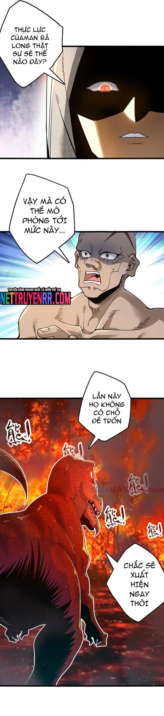 Tiến Hóa Đi, Caterpie: Chapter 110