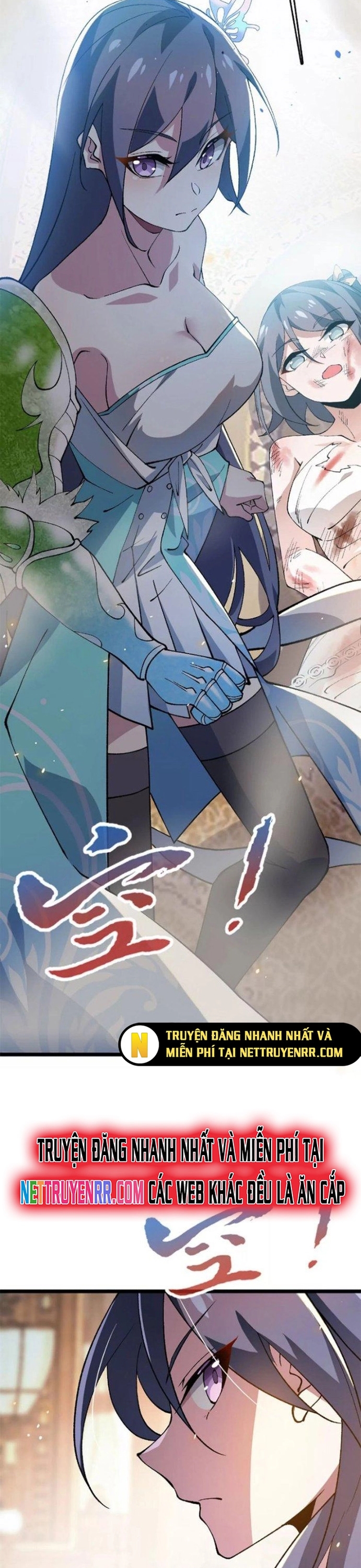 Tiến Hóa Đi, Caterpie: Chapter 16