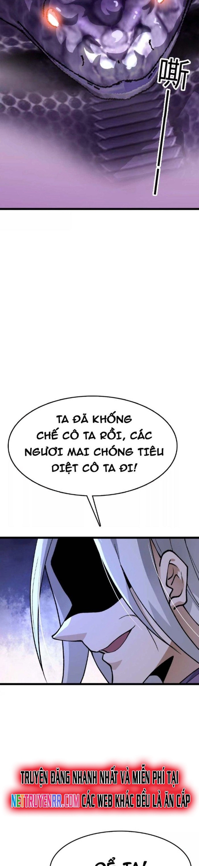 Tiến Hóa Đi, Caterpie: Chapter 17