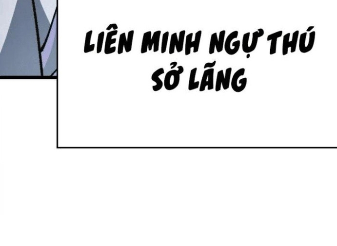 Tiến Hóa Đi, Caterpie: Chapter 20