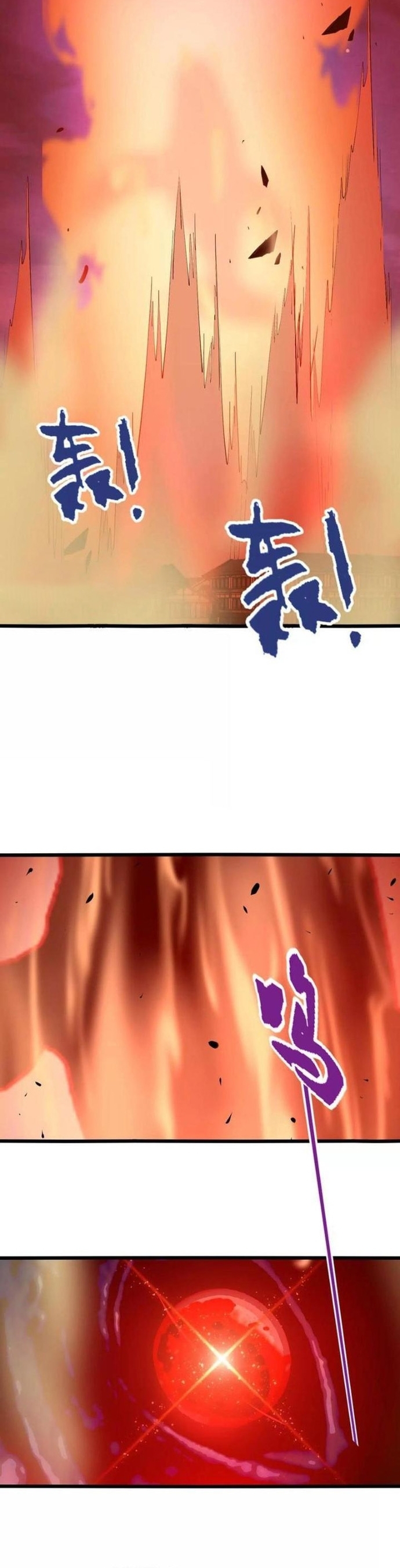 Tiến Hóa Đi, Caterpie: Chapter 47