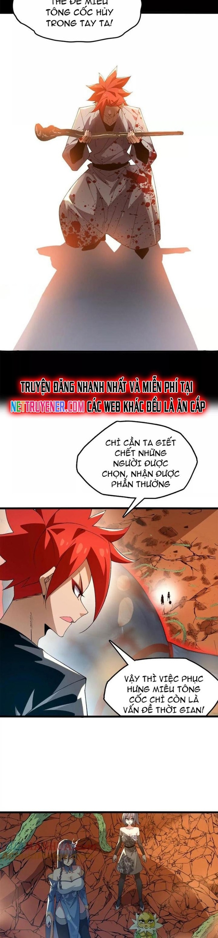 Tiến Hóa Đi, Caterpie: Chapter 53