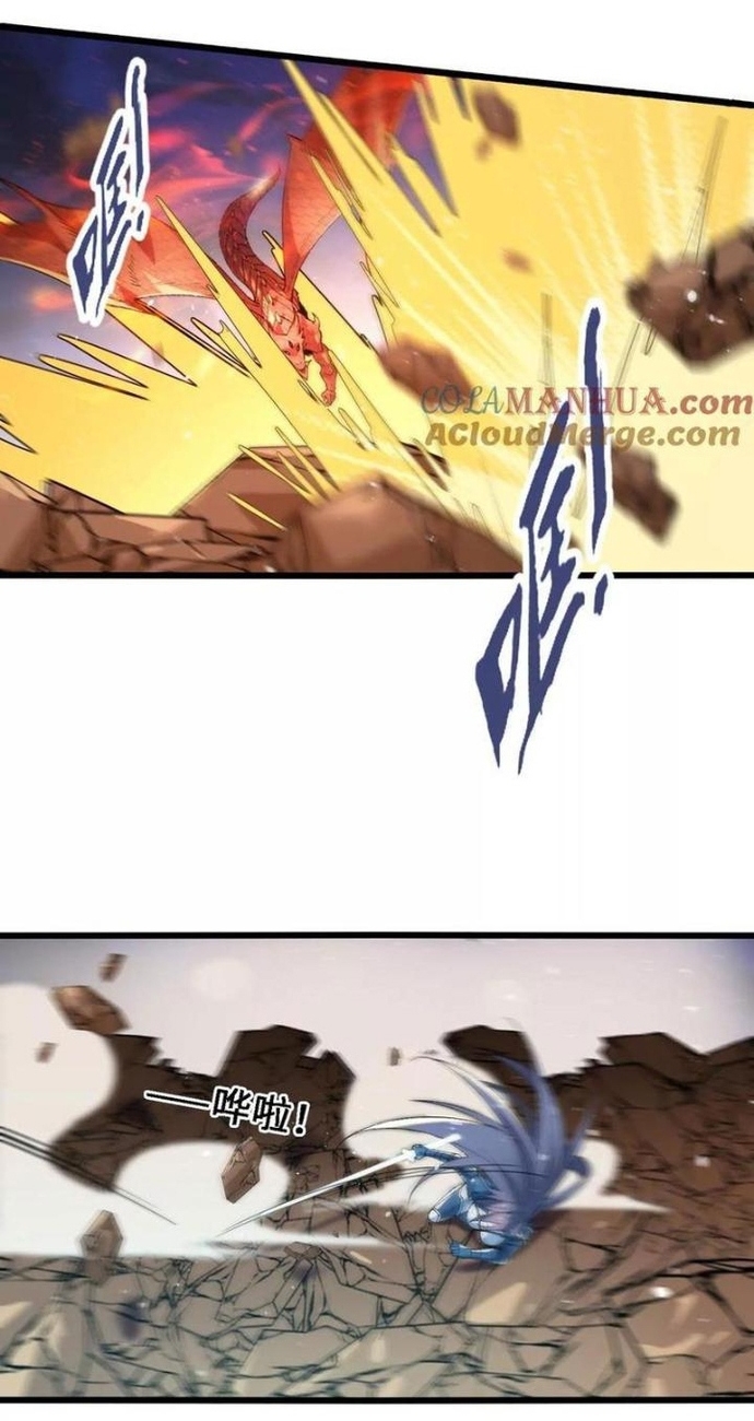 Tiến Hóa Đi, Caterpie: Chapter 56