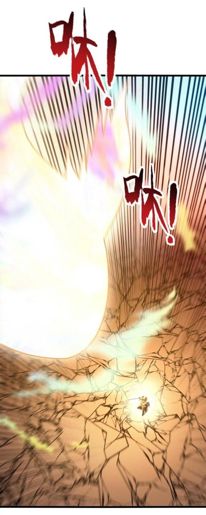 Tiến Hóa Đi, Caterpie: Chapter 56