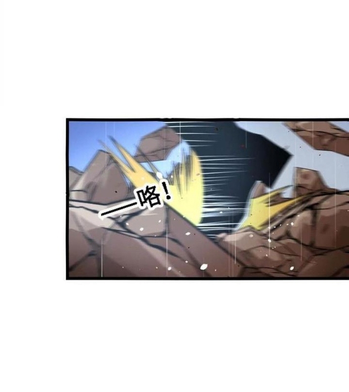 Tiến Hóa Đi, Caterpie: Chapter 58