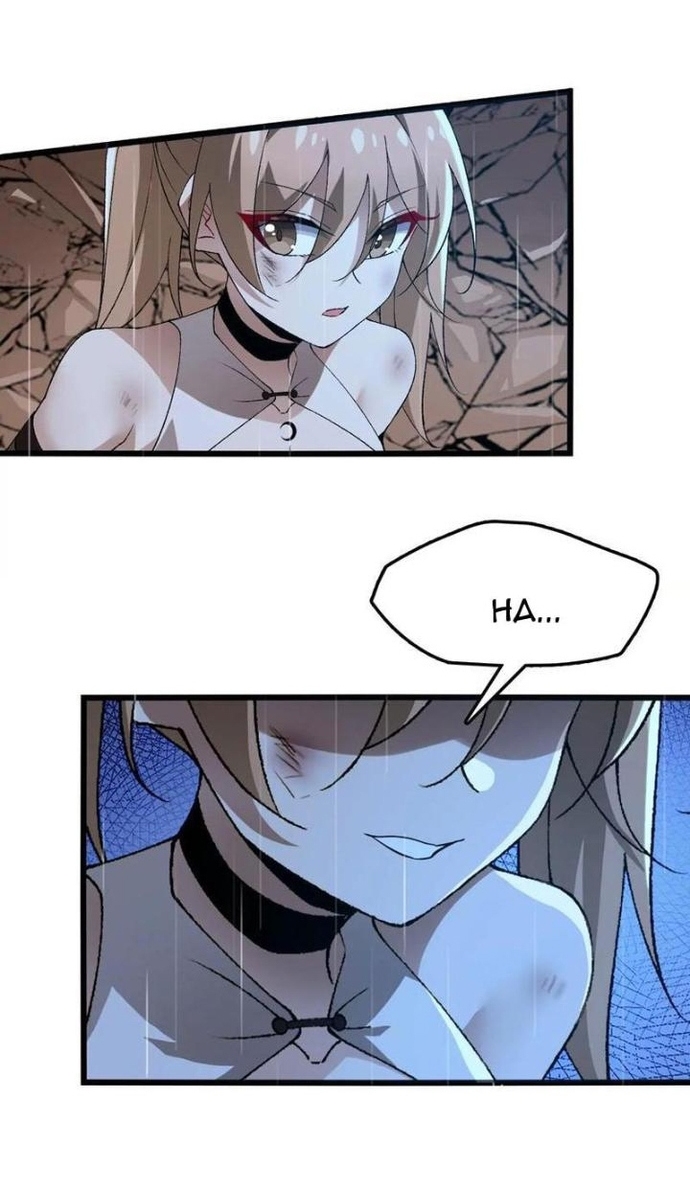 Tiến Hóa Đi, Caterpie: Chapter 58