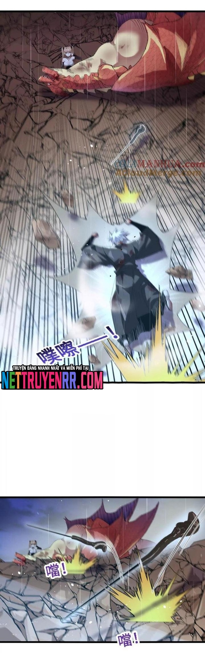 Tiến Hóa Đi, Caterpie: Chapter 58