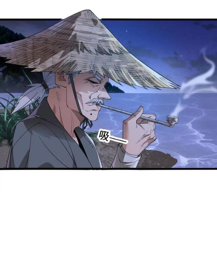 Tiến Hóa Đi, Caterpie: Chapter 61