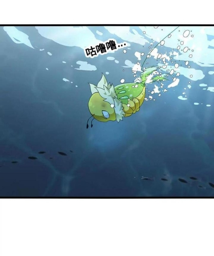 Tiến Hóa Đi, Caterpie: Chapter 62