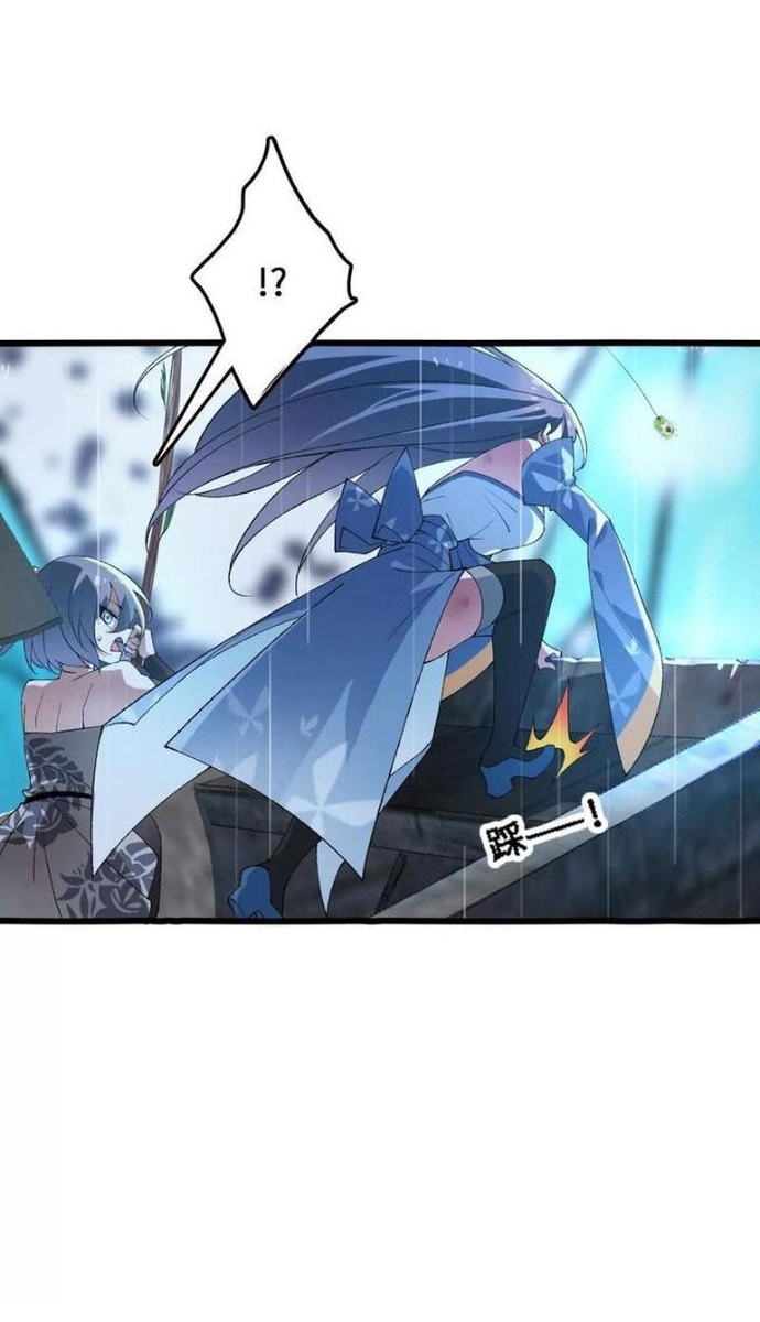 Tiến Hóa Đi, Caterpie: Chapter 64