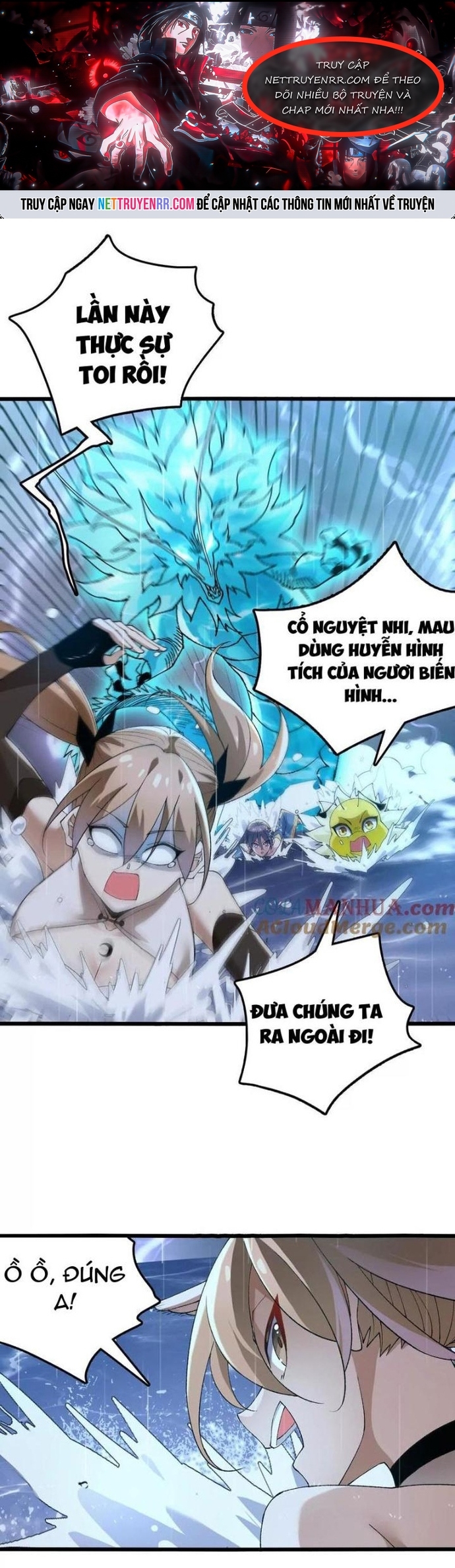 Tiến Hóa Đi, Caterpie: Chapter 65