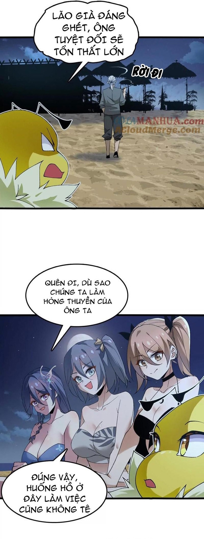 Tiến Hóa Đi, Caterpie: Chapter 67