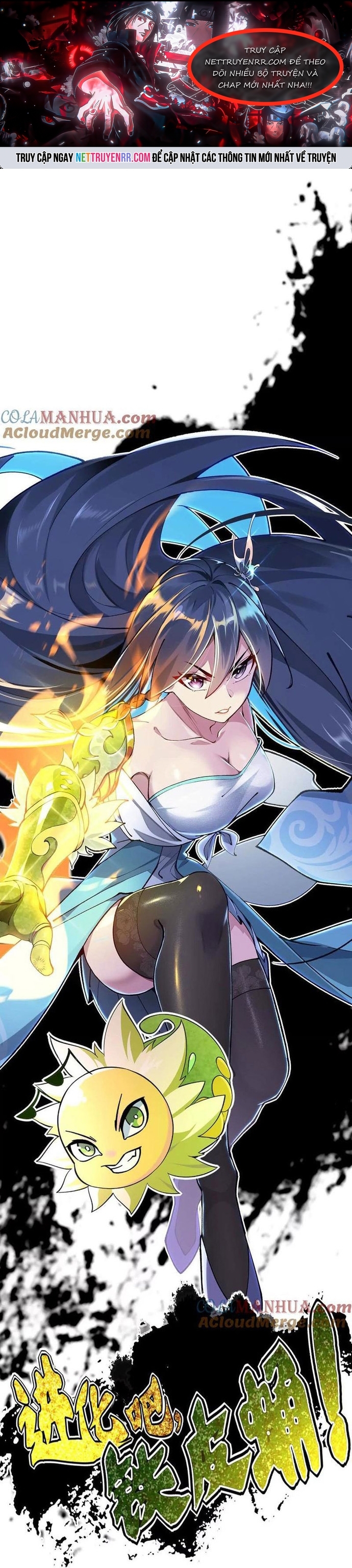 Tiến Hóa Đi, Caterpie: Chapter 69