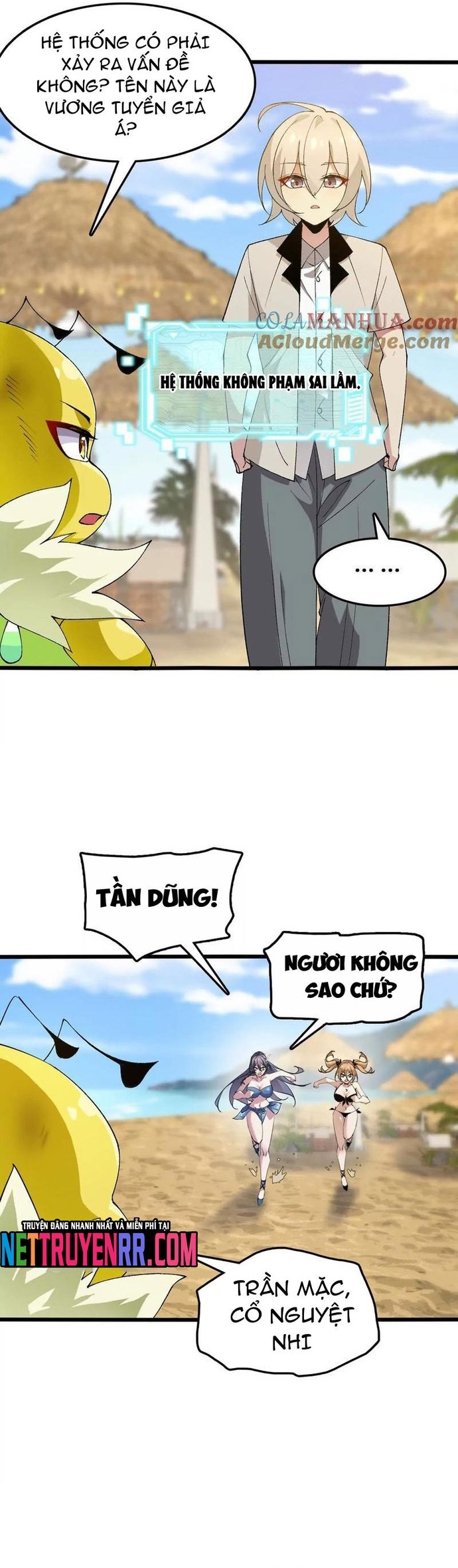 Tiến Hóa Đi, Caterpie: Chapter 69