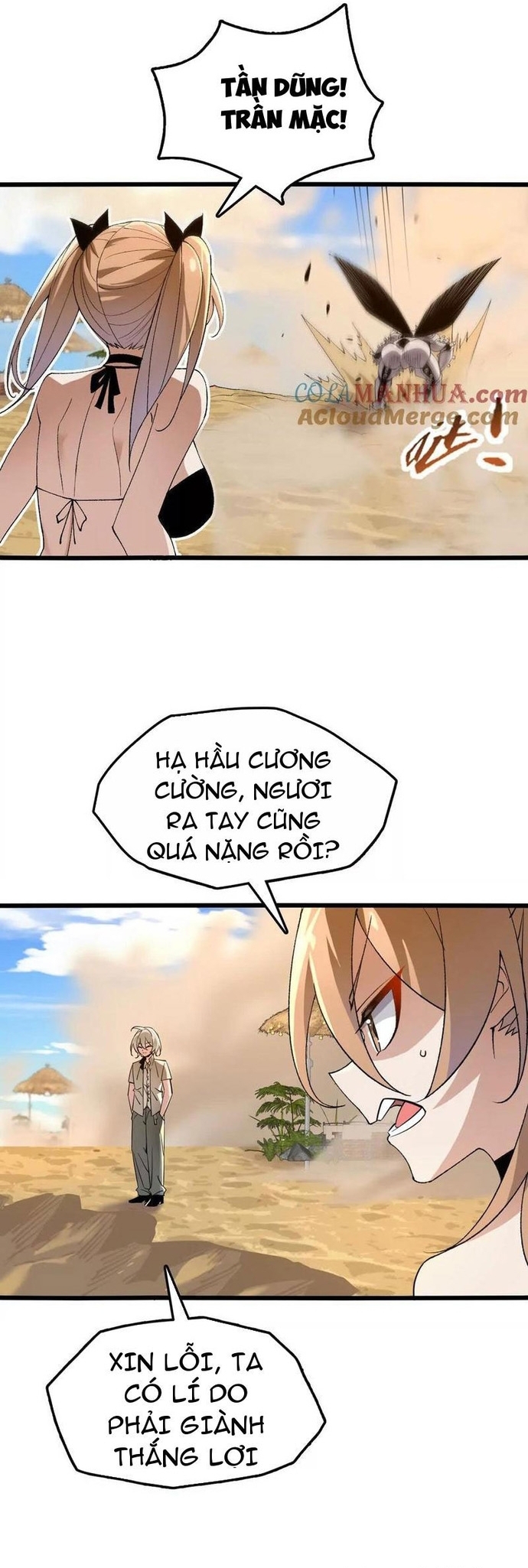 Tiến Hóa Đi, Caterpie: Chapter 71
