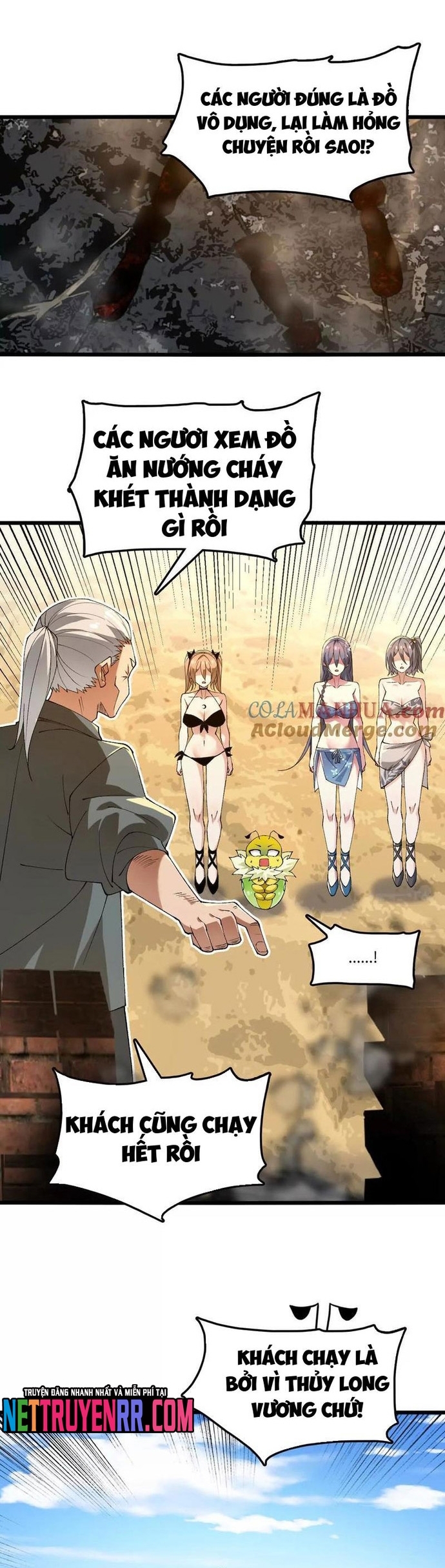 Tiến Hóa Đi, Caterpie: Chapter 72