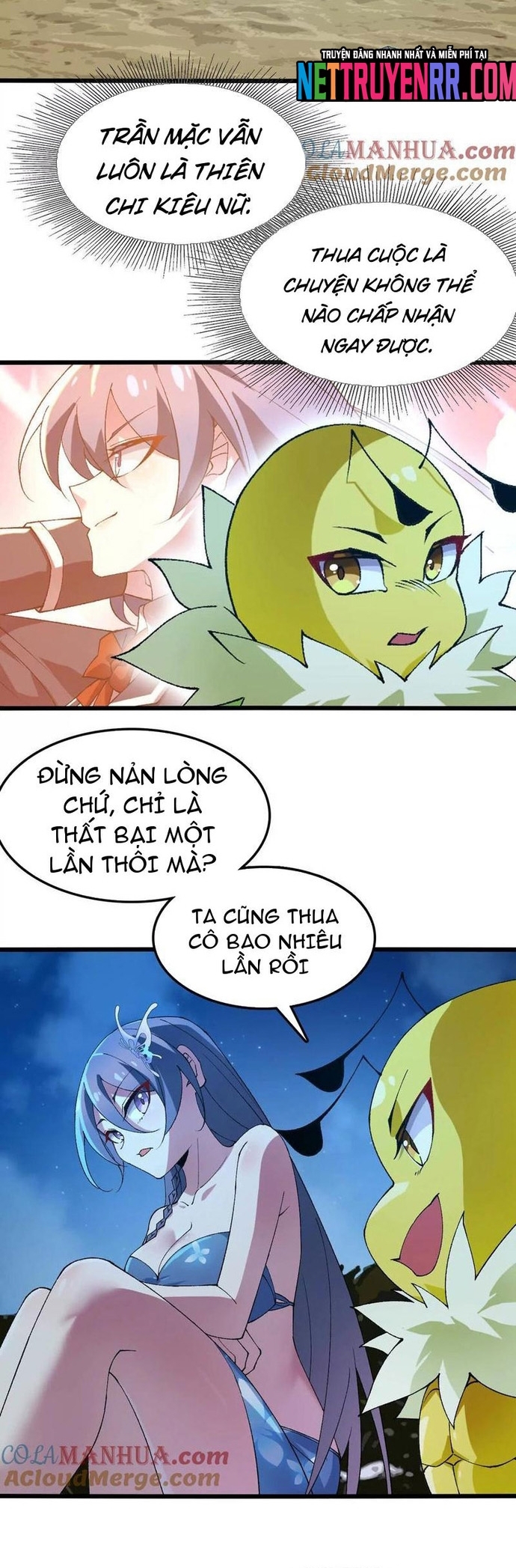 Tiến Hóa Đi, Caterpie: Chapter 73