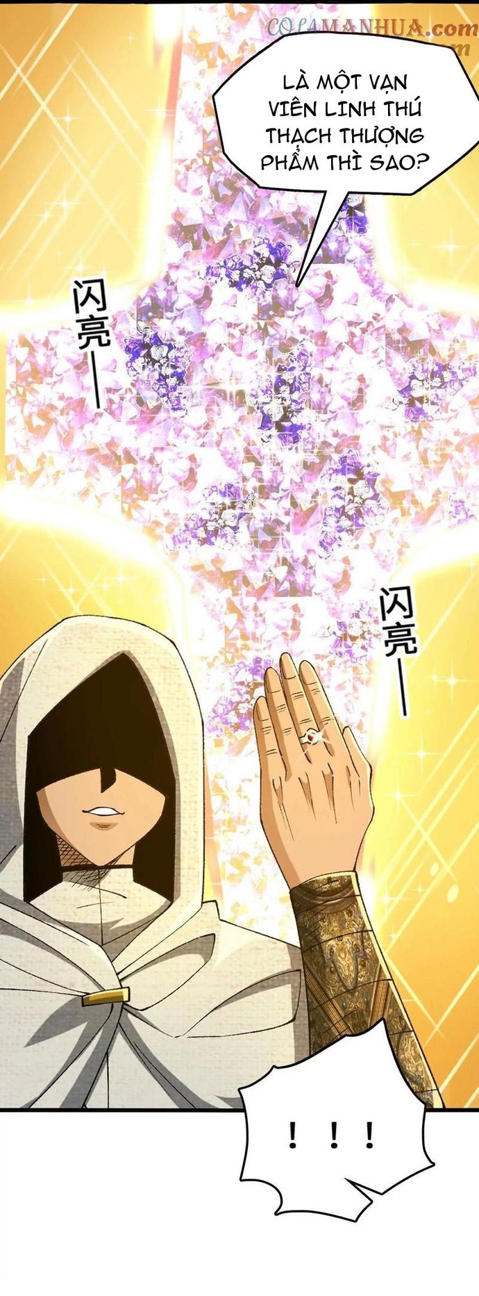 Tiến Hóa Đi, Caterpie: Chapter 74